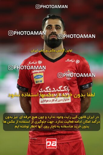 1997317, Tehran, Iran, Iran Pro League، Persian Gulf Cup، 2020-21 season، Second Leg، Week 29، Persepolis 3 v ۱ Tractor S.C. on 2021/07/25 at Azadi Stadium