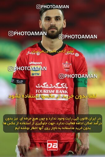 1997318, Tehran, Iran, Iran Pro League، Persian Gulf Cup، 2020-21 season، Second Leg، Week 29، Persepolis 3 v ۱ Tractor S.C. on 2021/07/25 at Azadi Stadium