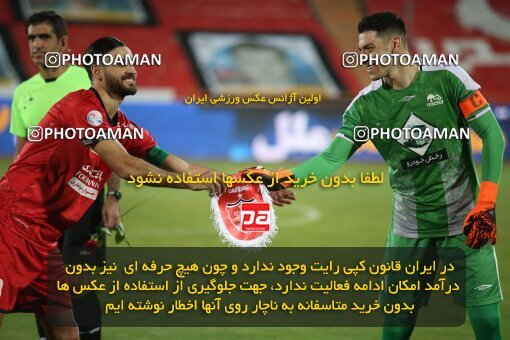 1997320, Tehran, Iran, Iran Pro League، Persian Gulf Cup، 2020-21 season، Second Leg، Week 29، Persepolis 3 v ۱ Tractor S.C. on 2021/07/25 at Azadi Stadium