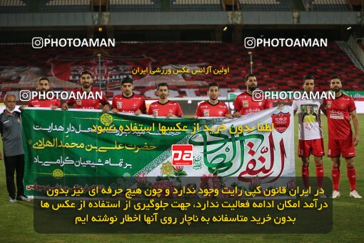 1997321, Tehran, Iran, Iran Pro League، Persian Gulf Cup، 2020-21 season، Second Leg، Week 29، Persepolis 3 v ۱ Tractor S.C. on 2021/07/25 at Azadi Stadium