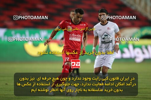 1997328, Tehran, Iran, Iran Pro League، Persian Gulf Cup، 2020-21 season، Second Leg، Week 29، Persepolis 3 v ۱ Tractor S.C. on 2021/07/25 at Azadi Stadium