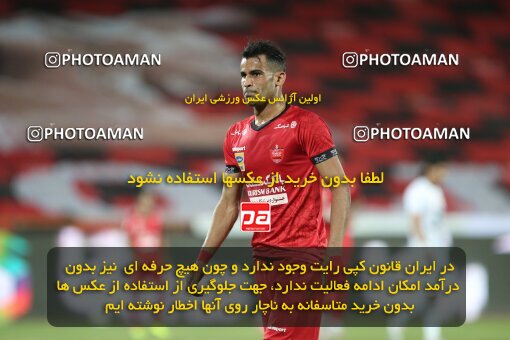 1997336, Tehran, Iran, Iran Pro League، Persian Gulf Cup، 2020-21 season، Second Leg، Week 29، Persepolis 3 v ۱ Tractor S.C. on 2021/07/25 at Azadi Stadium