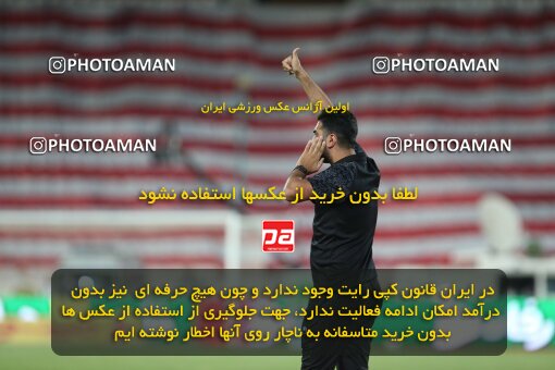 1997348, Tehran, Iran, Iran Pro League، Persian Gulf Cup، 2020-21 season، Second Leg، Week 29، Persepolis 3 v ۱ Tractor S.C. on 2021/07/25 at Azadi Stadium