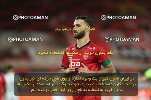 1997350, Tehran, Iran, Iran Pro League، Persian Gulf Cup، 2020-21 season، Second Leg، Week 29، Persepolis 3 v ۱ Tractor S.C. on 2021/07/25 at Azadi Stadium