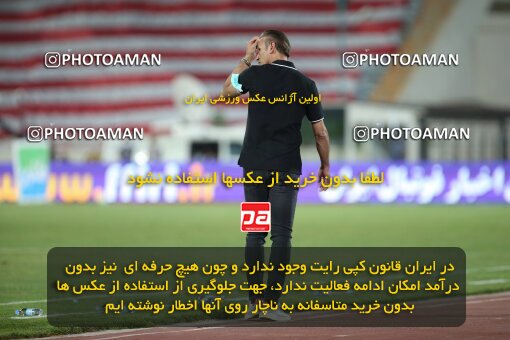 1997352, Tehran, Iran, Iran Pro League، Persian Gulf Cup، 2020-21 season، Second Leg، Week 29، Persepolis 3 v ۱ Tractor S.C. on 2021/07/25 at Azadi Stadium