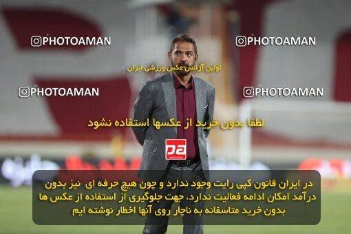 1997359, Tehran, Iran, Iran Pro League، Persian Gulf Cup، 2020-21 season، Second Leg، Week 29، Persepolis 3 v ۱ Tractor S.C. on 2021/07/25 at Azadi Stadium