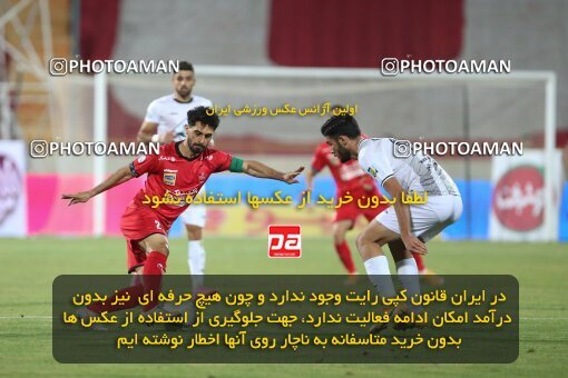 1997360, Tehran, Iran, Iran Pro League، Persian Gulf Cup، 2020-21 season، Second Leg، Week 29، Persepolis 3 v ۱ Tractor S.C. on 2021/07/25 at Azadi Stadium