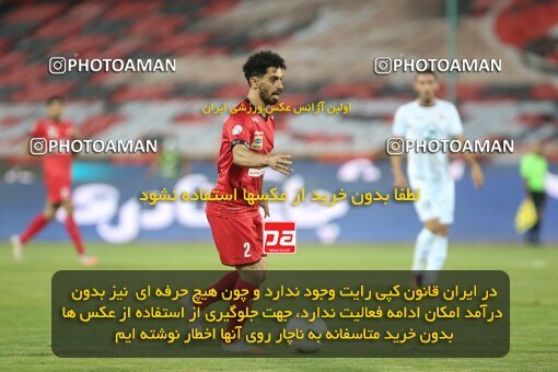 1997361, Tehran, Iran, Iran Pro League، Persian Gulf Cup، 2020-21 season، Second Leg، Week 29، Persepolis 3 v ۱ Tractor S.C. on 2021/07/25 at Azadi Stadium