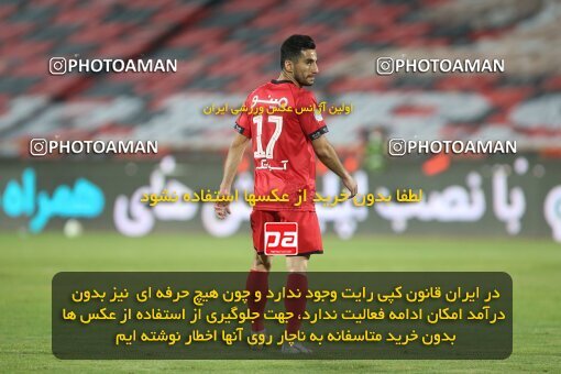 1997363, Tehran, Iran, Iran Pro League، Persian Gulf Cup، 2020-21 season، Second Leg، Week 29، Persepolis 3 v ۱ Tractor S.C. on 2021/07/25 at Azadi Stadium