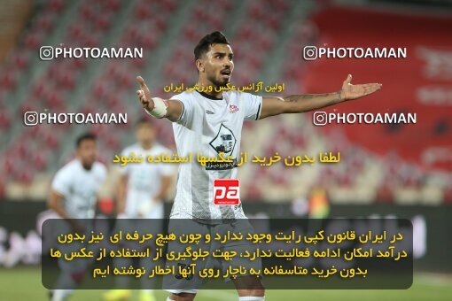 1997364, Tehran, Iran, Iran Pro League، Persian Gulf Cup، 2020-21 season، Second Leg، Week 29، Persepolis 3 v ۱ Tractor S.C. on 2021/07/25 at Azadi Stadium