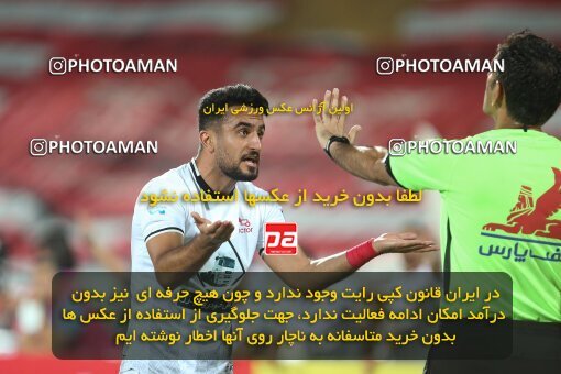 1997365, Tehran, Iran, Iran Pro League، Persian Gulf Cup، 2020-21 season، Second Leg، Week 29، Persepolis 3 v ۱ Tractor S.C. on 2021/07/25 at Azadi Stadium