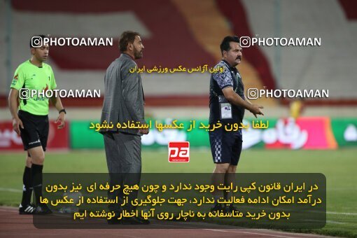 1997370, Tehran, Iran, Iran Pro League، Persian Gulf Cup، 2020-21 season، Second Leg، Week 29، Persepolis 3 v ۱ Tractor S.C. on 2021/07/25 at Azadi Stadium