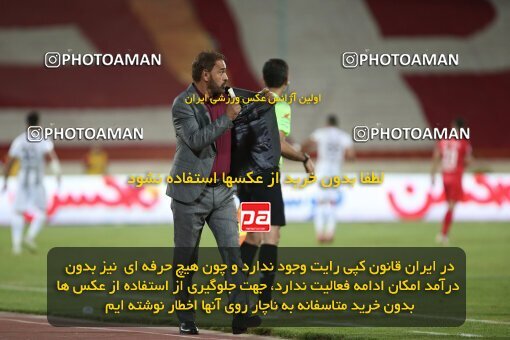 1997373, Tehran, Iran, Iran Pro League، Persian Gulf Cup، 2020-21 season، Second Leg، Week 29، Persepolis 3 v ۱ Tractor S.C. on 2021/07/25 at Azadi Stadium