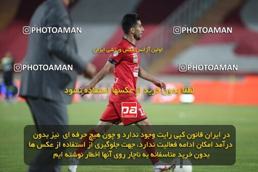 1997375, Tehran, Iran, Iran Pro League، Persian Gulf Cup، 2020-21 season، Second Leg، Week 29، Persepolis 3 v ۱ Tractor S.C. on 2021/07/25 at Azadi Stadium