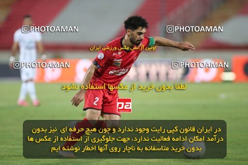 1997380, Tehran, Iran, Iran Pro League، Persian Gulf Cup، 2020-21 season، Second Leg، Week 29، Persepolis 3 v ۱ Tractor S.C. on 2021/07/25 at Azadi Stadium