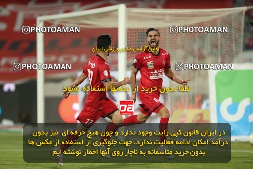 1997384, Tehran, Iran, Iran Pro League، Persian Gulf Cup، 2020-21 season، Second Leg، Week 29، Persepolis 3 v ۱ Tractor S.C. on 2021/07/25 at Azadi Stadium