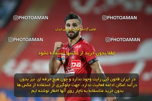 1997388, Tehran, Iran, Iran Pro League، Persian Gulf Cup، 2020-21 season، Second Leg، Week 29، Persepolis 3 v ۱ Tractor S.C. on 2021/07/25 at Azadi Stadium