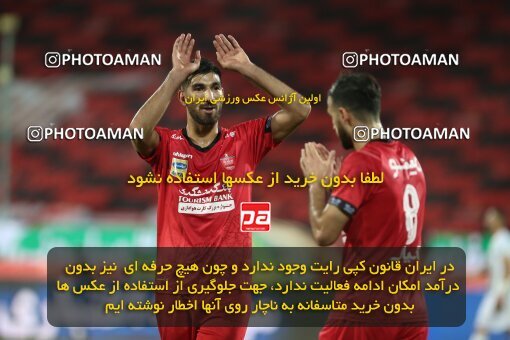 1997389, Tehran, Iran, Iran Pro League، Persian Gulf Cup، 2020-21 season، Second Leg، Week 29، Persepolis 3 v ۱ Tractor S.C. on 2021/07/25 at Azadi Stadium