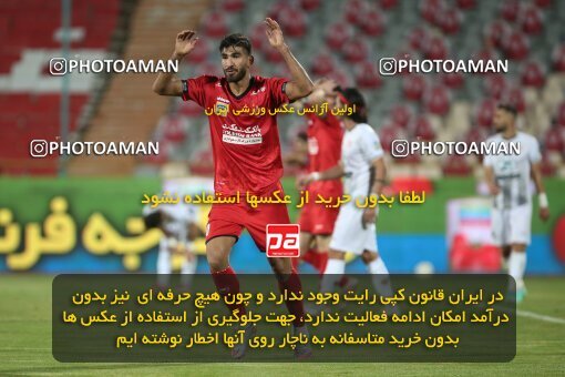 1997391, Tehran, Iran, Iran Pro League، Persian Gulf Cup، 2020-21 season، Second Leg، Week 29، Persepolis 3 v ۱ Tractor S.C. on 2021/07/25 at Azadi Stadium