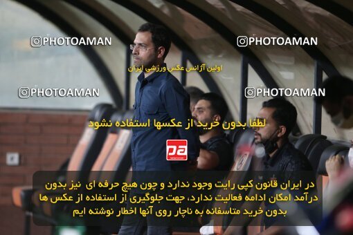 1997397, Tehran, Iran, Iran Pro League، Persian Gulf Cup، 2020-21 season، Second Leg، Week 29، Persepolis 3 v ۱ Tractor S.C. on 2021/07/25 at Azadi Stadium