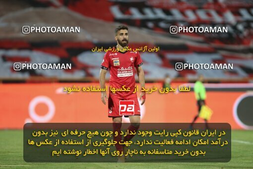 1997400, Tehran, Iran, Iran Pro League، Persian Gulf Cup، 2020-21 season، Second Leg، Week 29، Persepolis 3 v ۱ Tractor S.C. on 2021/07/25 at Azadi Stadium