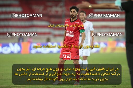 1997401, Tehran, Iran, Iran Pro League، Persian Gulf Cup، 2020-21 season، Second Leg، Week 29، Persepolis 3 v ۱ Tractor S.C. on 2021/07/25 at Azadi Stadium