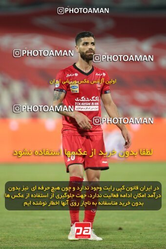 1997402, Tehran, Iran, Iran Pro League، Persian Gulf Cup، 2020-21 season، Second Leg، Week 29، Persepolis 3 v ۱ Tractor S.C. on 2021/07/25 at Azadi Stadium