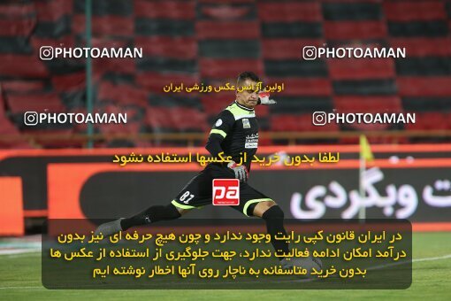 1997403, Tehran, Iran, Iran Pro League، Persian Gulf Cup، 2020-21 season، Second Leg، Week 29، Persepolis 3 v ۱ Tractor S.C. on 2021/07/25 at Azadi Stadium