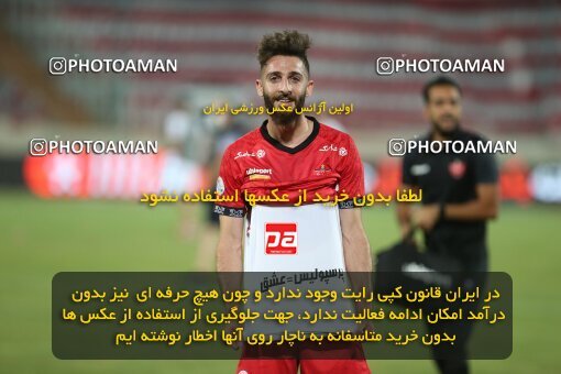 1997411, Tehran, Iran, Iran Pro League، Persian Gulf Cup، 2020-21 season، Second Leg، Week 29، Persepolis 3 v ۱ Tractor S.C. on 2021/07/25 at Azadi Stadium