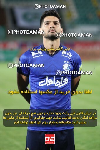 1948778, Isfahan,Fooladshahr, Iran, لیگ برتر فوتبال ایران، Persian Gulf Cup، Week 2، First Leg، Zob Ahan Esfahan 0 v 2 Esteghlal on 2021/10/25 at Foolad Shahr Stadium