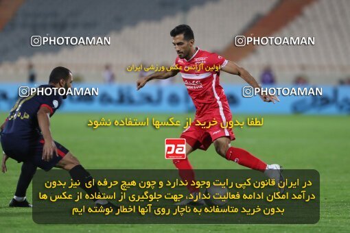 1997413, Tehran, Iran, Iran Pro League، Persian Gulf Cup، 2021-2022 season، First Leg، Week 2، Persepolis 2 v ۱ Nassaji Mazandaran F.C on 2021/10/27 at Azadi Stadium