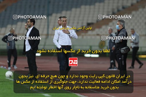 1997414, Tehran, Iran, Iran Pro League، Persian Gulf Cup، 2021-2022 season، First Leg، Week 2، Persepolis 2 v ۱ Nassaji Mazandaran F.C on 2021/10/27 at Azadi Stadium