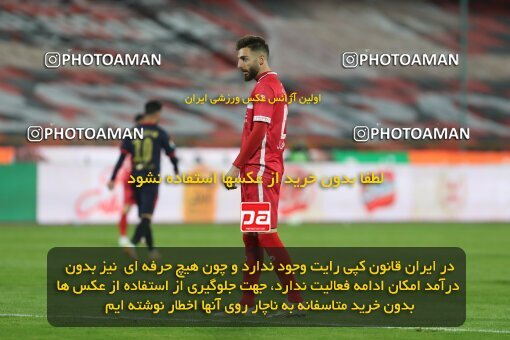 1997415, Tehran, Iran, Iran Pro League، Persian Gulf Cup، 2021-2022 season، First Leg، Week 2، Persepolis 2 v ۱ Nassaji Mazandaran F.C on 2021/10/27 at Azadi Stadium