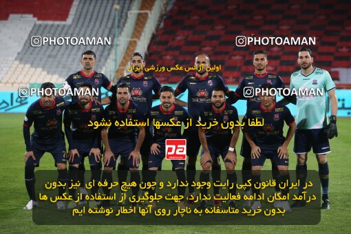 1997418, Tehran, Iran, Iran Pro League، Persian Gulf Cup، 2021-2022 season، First Leg، Week 2، Persepolis 2 v ۱ Nassaji Mazandaran F.C on 2021/10/27 at Azadi Stadium