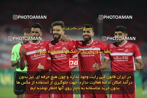 1997419, Tehran, Iran, Iran Pro League، Persian Gulf Cup، 2021-2022 season، First Leg، Week 2، Persepolis 2 v ۱ Nassaji Mazandaran F.C on 2021/10/27 at Azadi Stadium