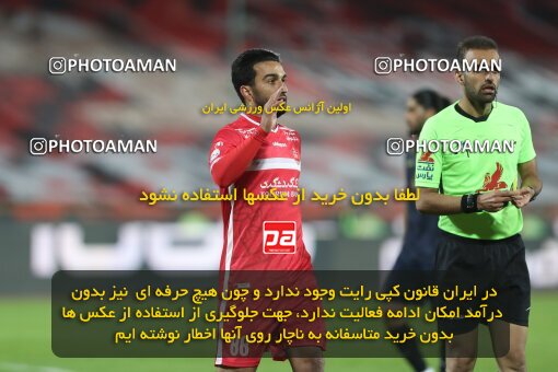 1997420, Tehran, Iran, Iran Pro League، Persian Gulf Cup، 2021-2022 season، First Leg، Week 2، Persepolis 2 v ۱ Nassaji Mazandaran F.C on 2021/10/27 at Azadi Stadium