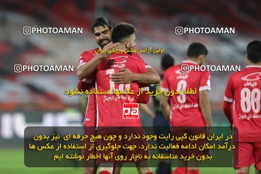 1997421, Tehran, Iran, Iran Pro League، Persian Gulf Cup، 2021-2022 season، First Leg، Week 2، Persepolis 2 v ۱ Nassaji Mazandaran F.C on 2021/10/27 at Azadi Stadium