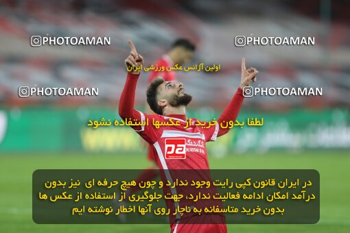 1997423, Tehran, Iran, Iran Pro League، Persian Gulf Cup، 2021-2022 season، First Leg، Week 2، Persepolis 2 v ۱ Nassaji Mazandaran F.C on 2021/10/27 at Azadi Stadium