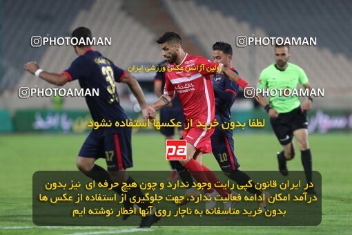 1997425, Tehran, Iran, Iran Pro League، Persian Gulf Cup، 2021-2022 season، First Leg، Week 2، Persepolis 2 v ۱ Nassaji Mazandaran F.C on 2021/10/27 at Azadi Stadium