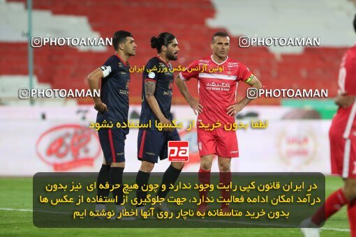 1997427, Tehran, Iran, Iran Pro League، Persian Gulf Cup، 2021-2022 season، First Leg، Week 2، Persepolis 2 v ۱ Nassaji Mazandaran F.C on 2021/10/27 at Azadi Stadium