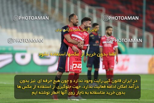 1997428, Tehran, Iran, Iran Pro League، Persian Gulf Cup، 2021-2022 season، First Leg، Week 2، Persepolis 2 v ۱ Nassaji Mazandaran F.C on 2021/10/27 at Azadi Stadium