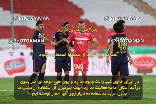 1997429, Tehran, Iran, Iran Pro League، Persian Gulf Cup، 2021-2022 season، First Leg، Week 2، Persepolis 2 v ۱ Nassaji Mazandaran F.C on 2021/10/27 at Azadi Stadium