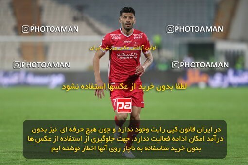 1997430, Tehran, Iran, Iran Pro League، Persian Gulf Cup، 2021-2022 season، First Leg، Week 2، Persepolis 2 v ۱ Nassaji Mazandaran F.C on 2021/10/27 at Azadi Stadium