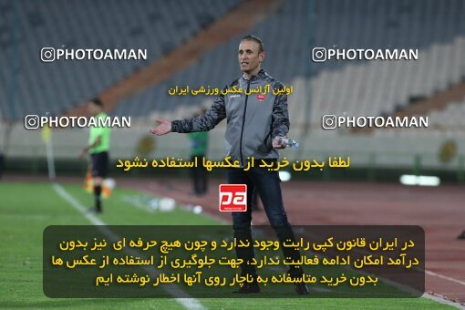 1997434, Tehran, Iran, Iran Pro League، Persian Gulf Cup، 2021-2022 season، First Leg، Week 2، Persepolis 2 v ۱ Nassaji Mazandaran F.C on 2021/10/27 at Azadi Stadium