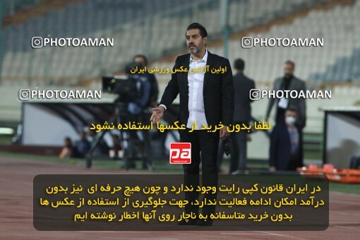 1997435, Tehran, Iran, Iran Pro League، Persian Gulf Cup، 2021-2022 season، First Leg، Week 2، Persepolis 2 v ۱ Nassaji Mazandaran F.C on 2021/10/27 at Azadi Stadium