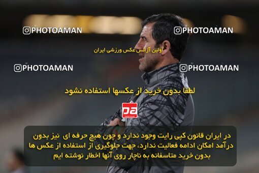 1997436, Tehran, Iran, Iran Pro League، Persian Gulf Cup، 2021-2022 season، First Leg، Week 2، Persepolis 2 v ۱ Nassaji Mazandaran F.C on 2021/10/27 at Azadi Stadium