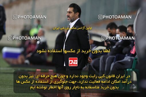 1997437, Tehran, Iran, Iran Pro League، Persian Gulf Cup، 2021-2022 season، First Leg، Week 2، Persepolis 2 v ۱ Nassaji Mazandaran F.C on 2021/10/27 at Azadi Stadium