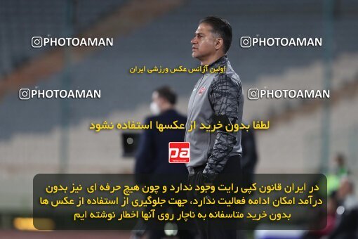 1997438, Tehran, Iran, Iran Pro League، Persian Gulf Cup، 2021-2022 season، First Leg، Week 2، Persepolis 2 v ۱ Nassaji Mazandaran F.C on 2021/10/27 at Azadi Stadium