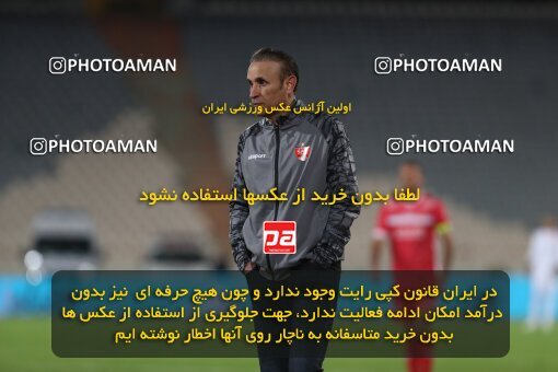 1997440, Tehran, Iran, Iran Pro League، Persian Gulf Cup، 2021-2022 season، First Leg، Week 2، Persepolis 2 v ۱ Nassaji Mazandaran F.C on 2021/10/27 at Azadi Stadium