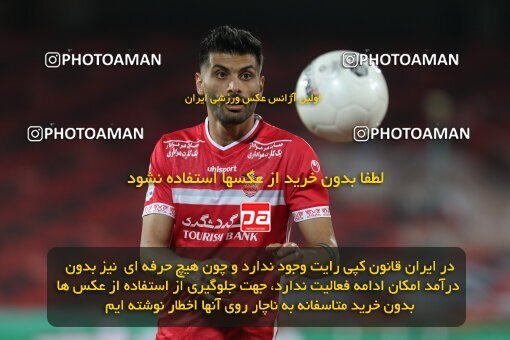 1997441, Tehran, Iran, Iran Pro League، Persian Gulf Cup، 2021-2022 season، First Leg، Week 2، Persepolis 2 v ۱ Nassaji Mazandaran F.C on 2021/10/27 at Azadi Stadium